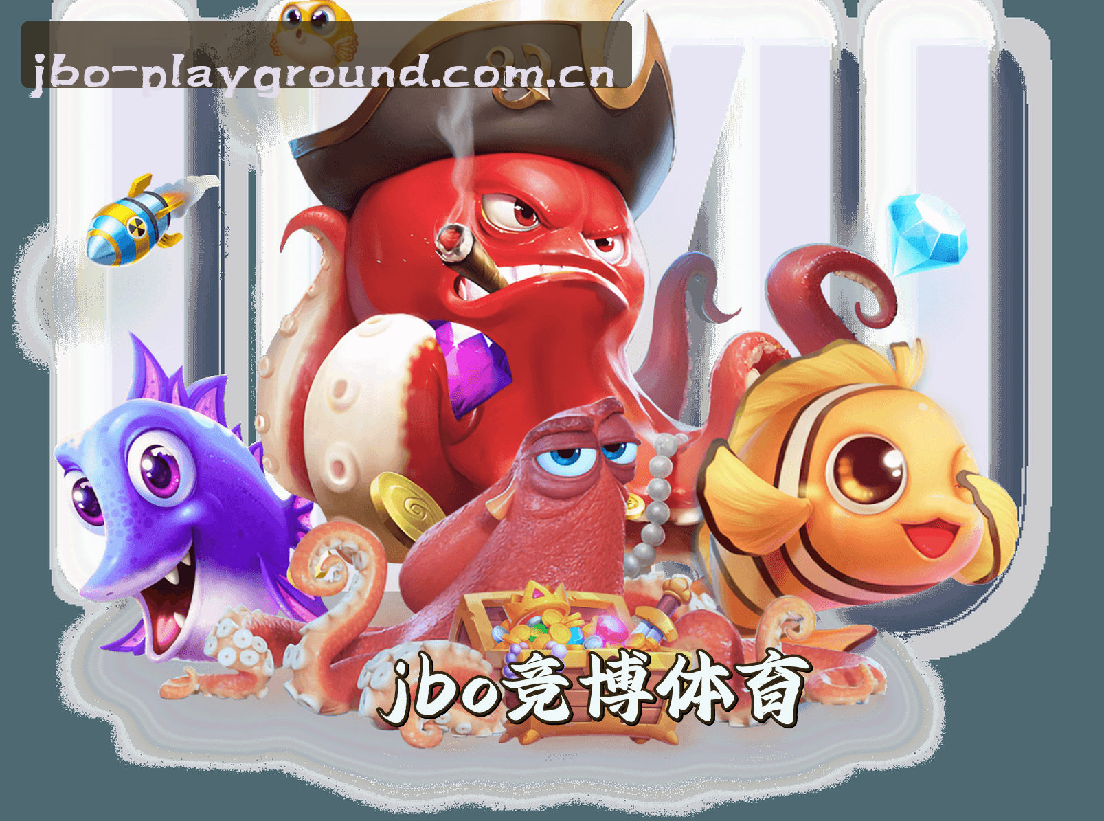关于我们简介